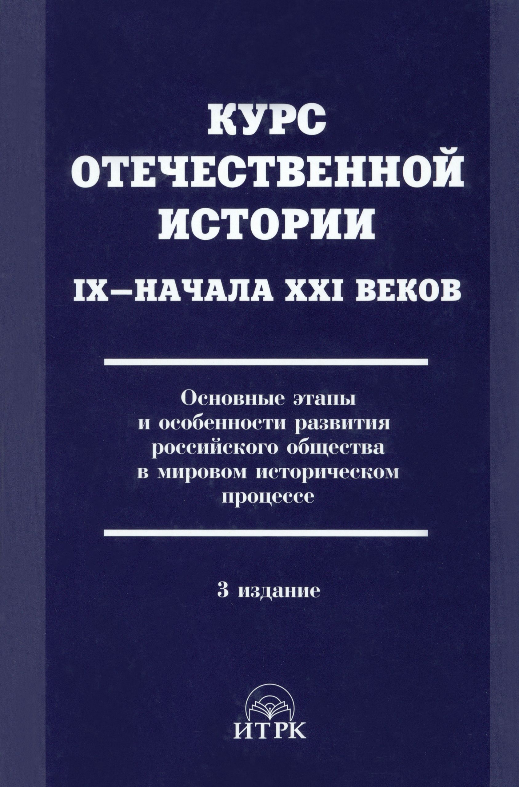 Порно Истории 9 Лет