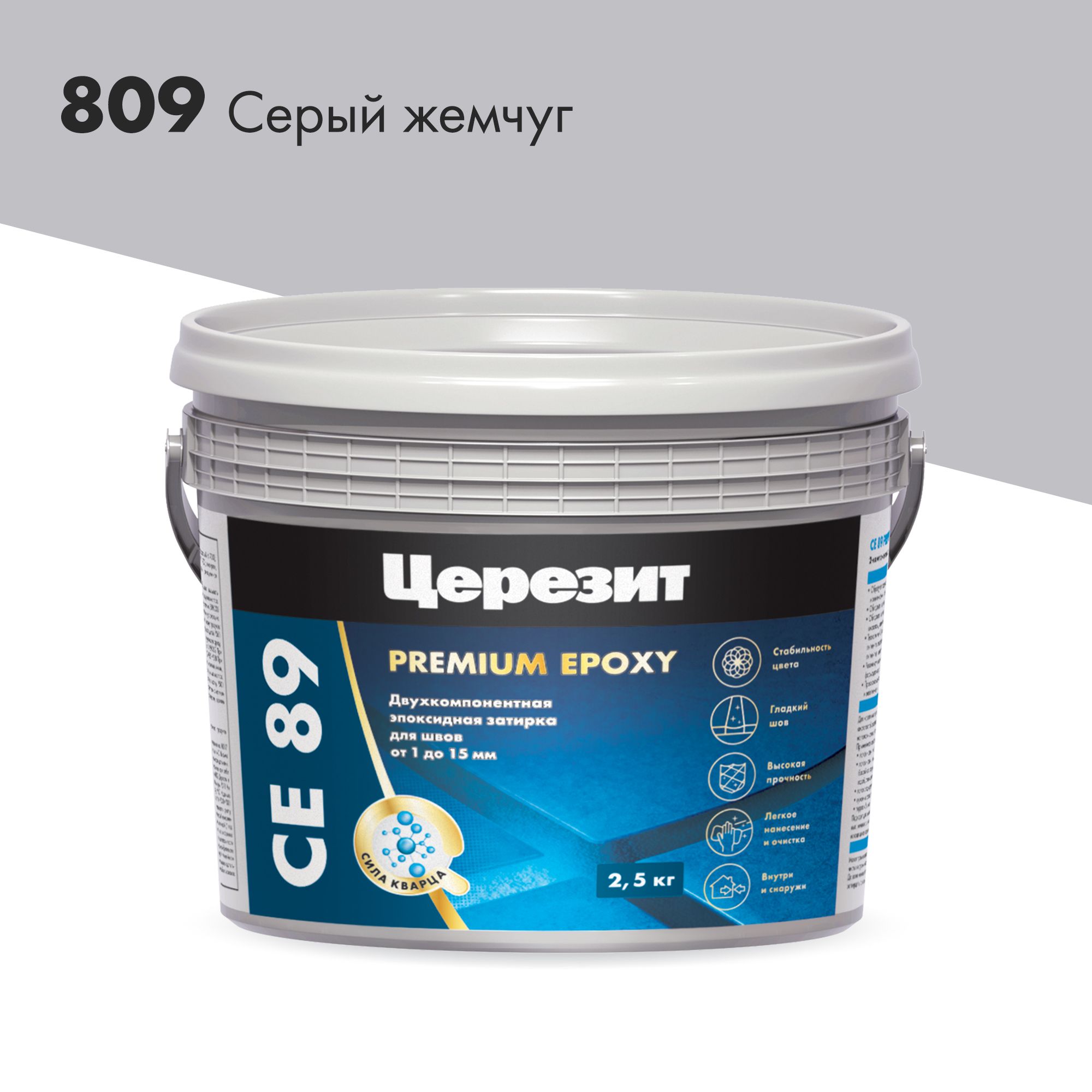 Двухкомпонентная Затирка купить на OZON по низкой цене