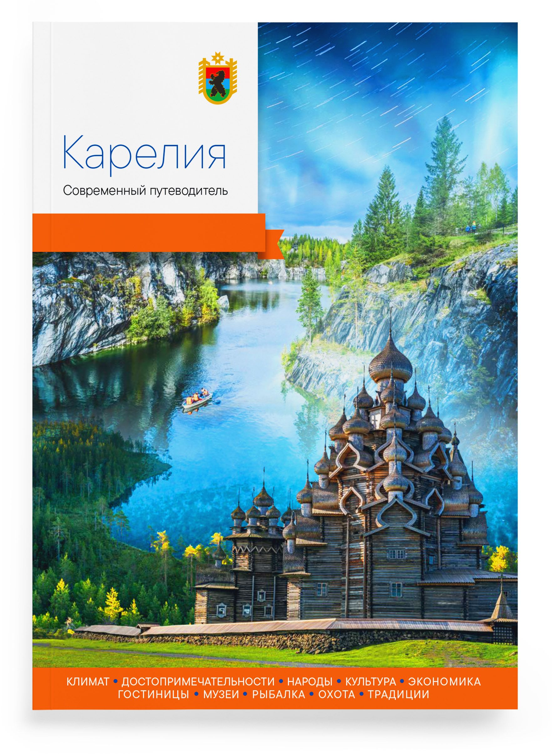 Карельская Береза для Дома – купить в интернет-магазине OZON по низкой цене