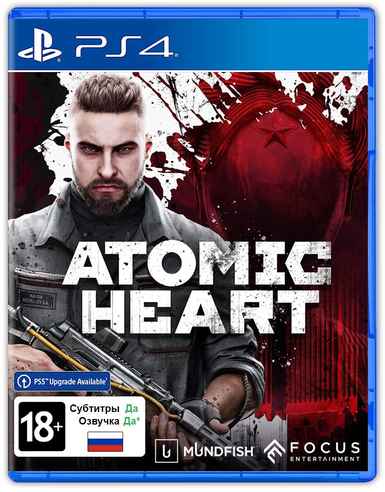 Игра Atomic Heart (PlayStation 4, Русская версия)