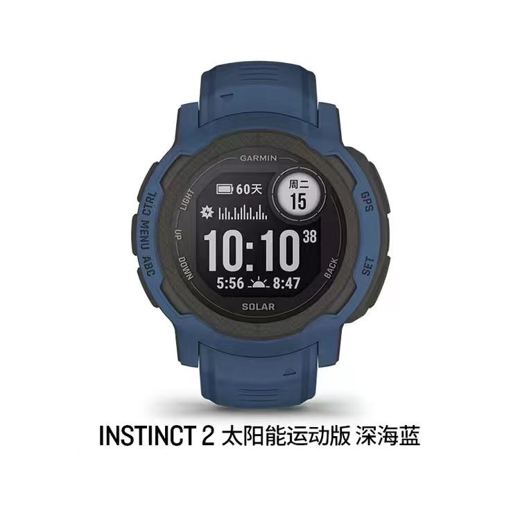Garmin instinct gps. Garmin instinct 2s. garmin instinct 2 цвета. instinct 2s surf. тактические часы с gps.
