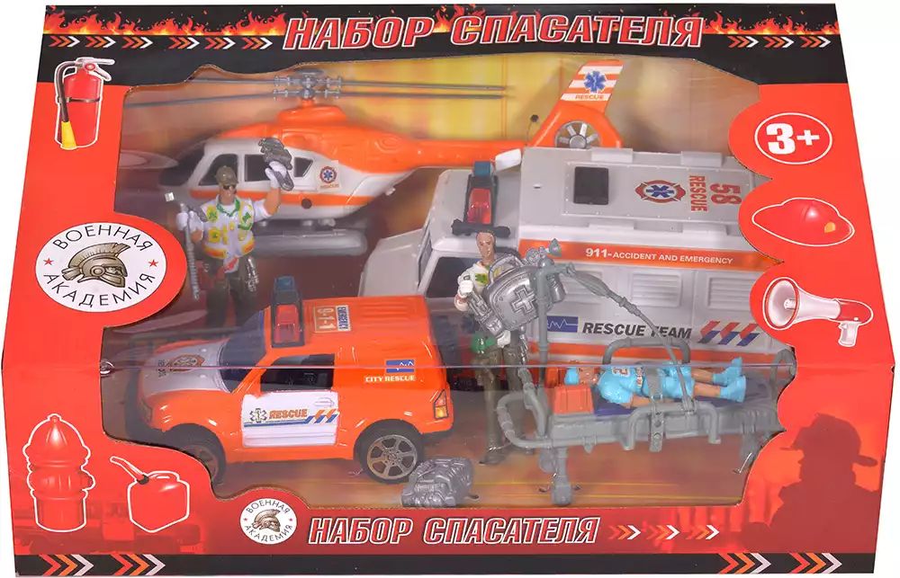 Игровой набор юный спасатель. Игровой набор &quot;спасатели&quot;. rescue 911.