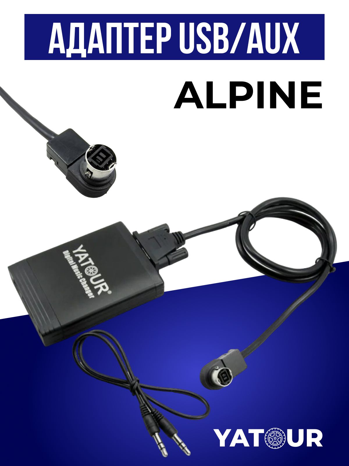 Инструкция к USB-адаптеру Флиппер-2 Nissan-Flip – Триома