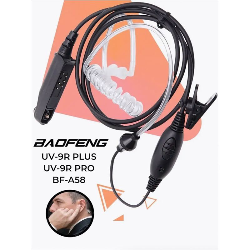 Влагозащищенная гарнитура Baofeng UV-9R Plus PRO, BF-A58