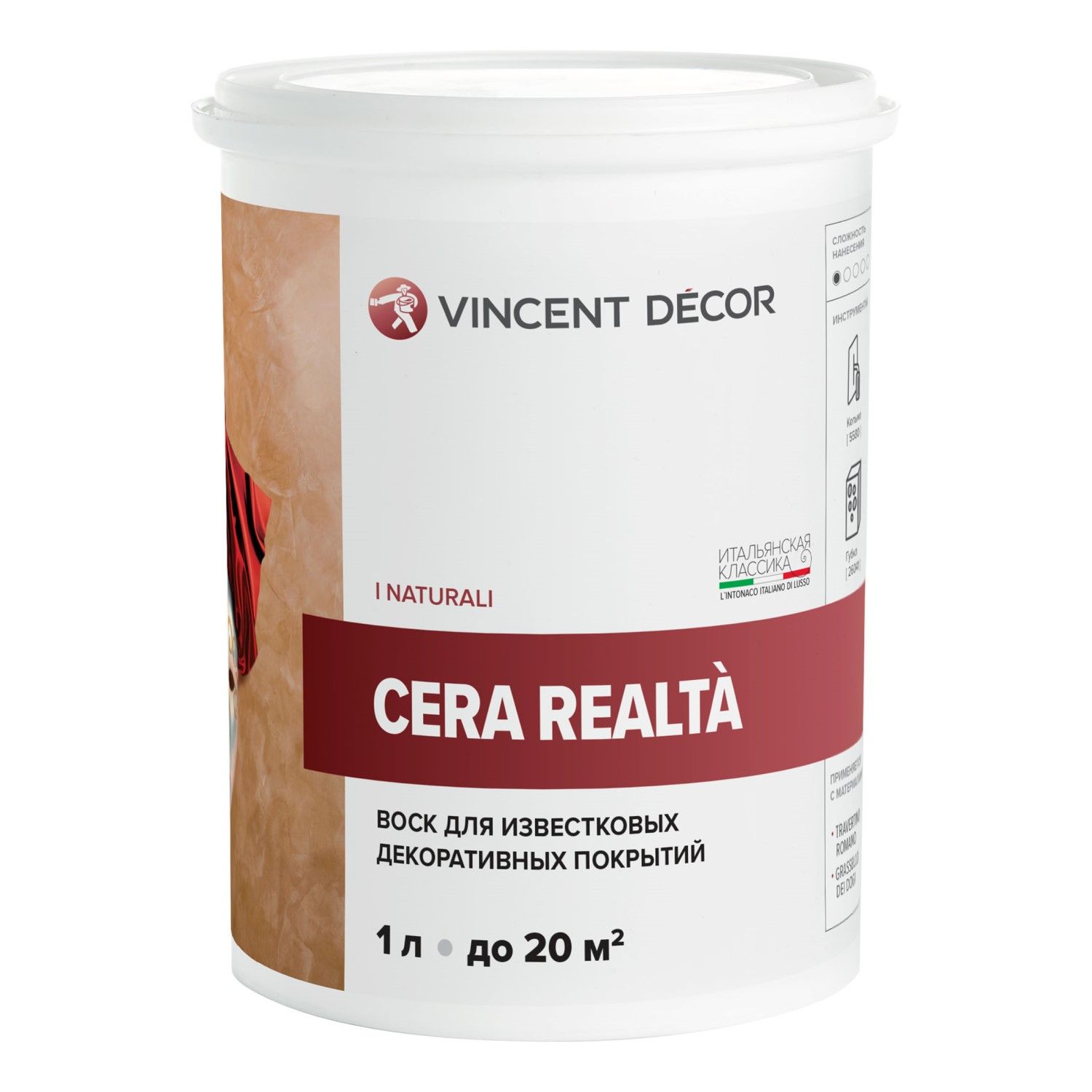 Воск глянцевый для известковых декоративных штукатурок Vincent Decor Cera Realta (1л)