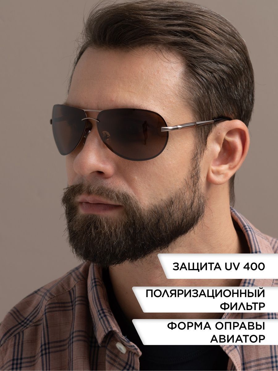 Очки солнцезащитные Matrix Polarized