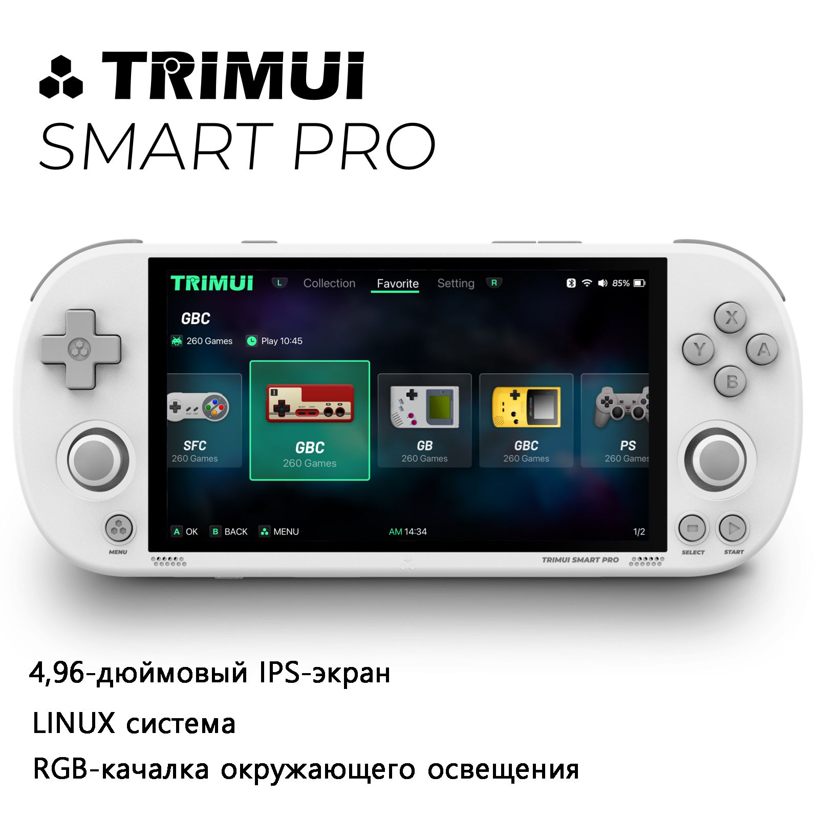 ПортативнаяигроваяконсольTRIMUISmartProсоткрытымисходнымкодом,4,96-дюймовыйIPS-экранвысокойчеткости,системнаяигроваяконсольLINUX