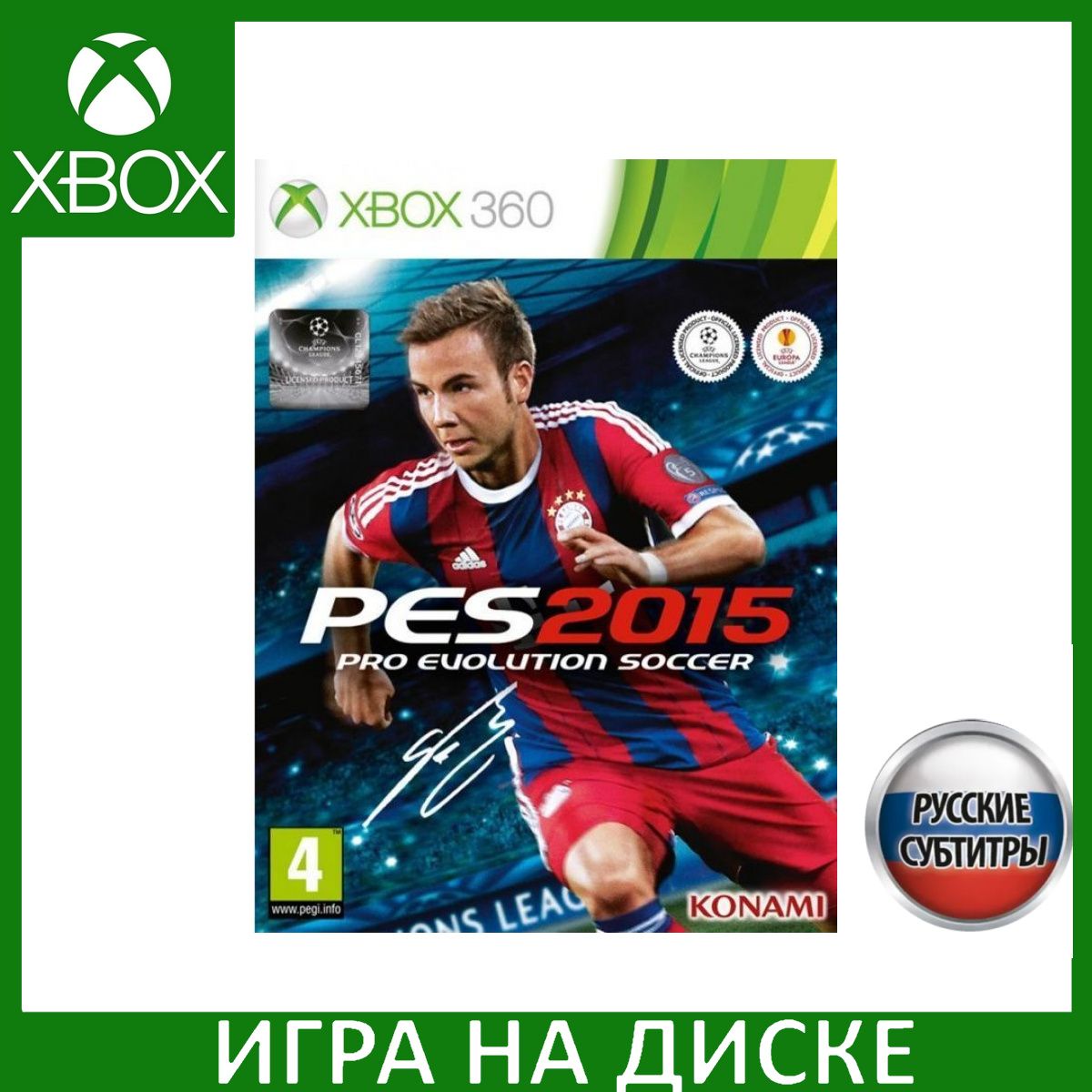 Игра Pro Evolution Soccer 2015 (PES 15) Xbox 360 Русская Версия Диск