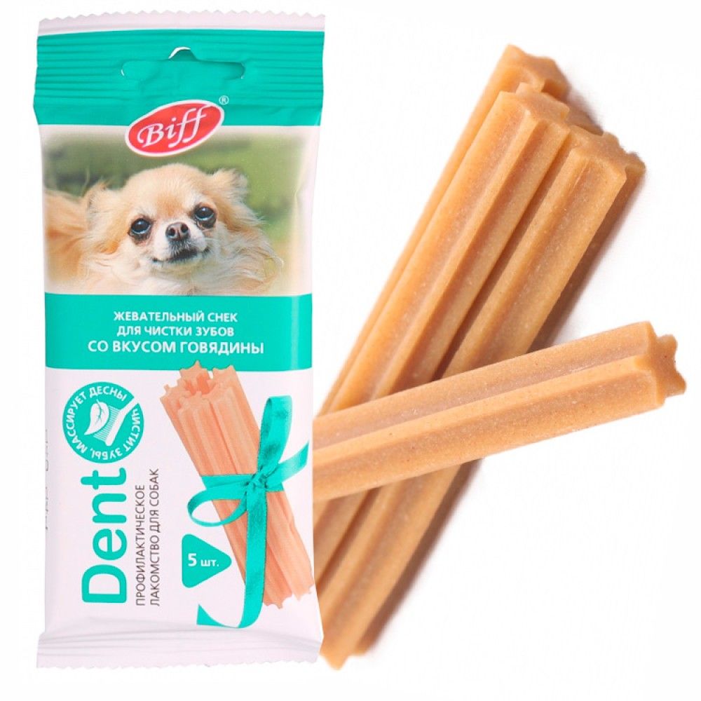 Жевательный снек dent. Снек biff dent жевательный со вкусом говядины 35.