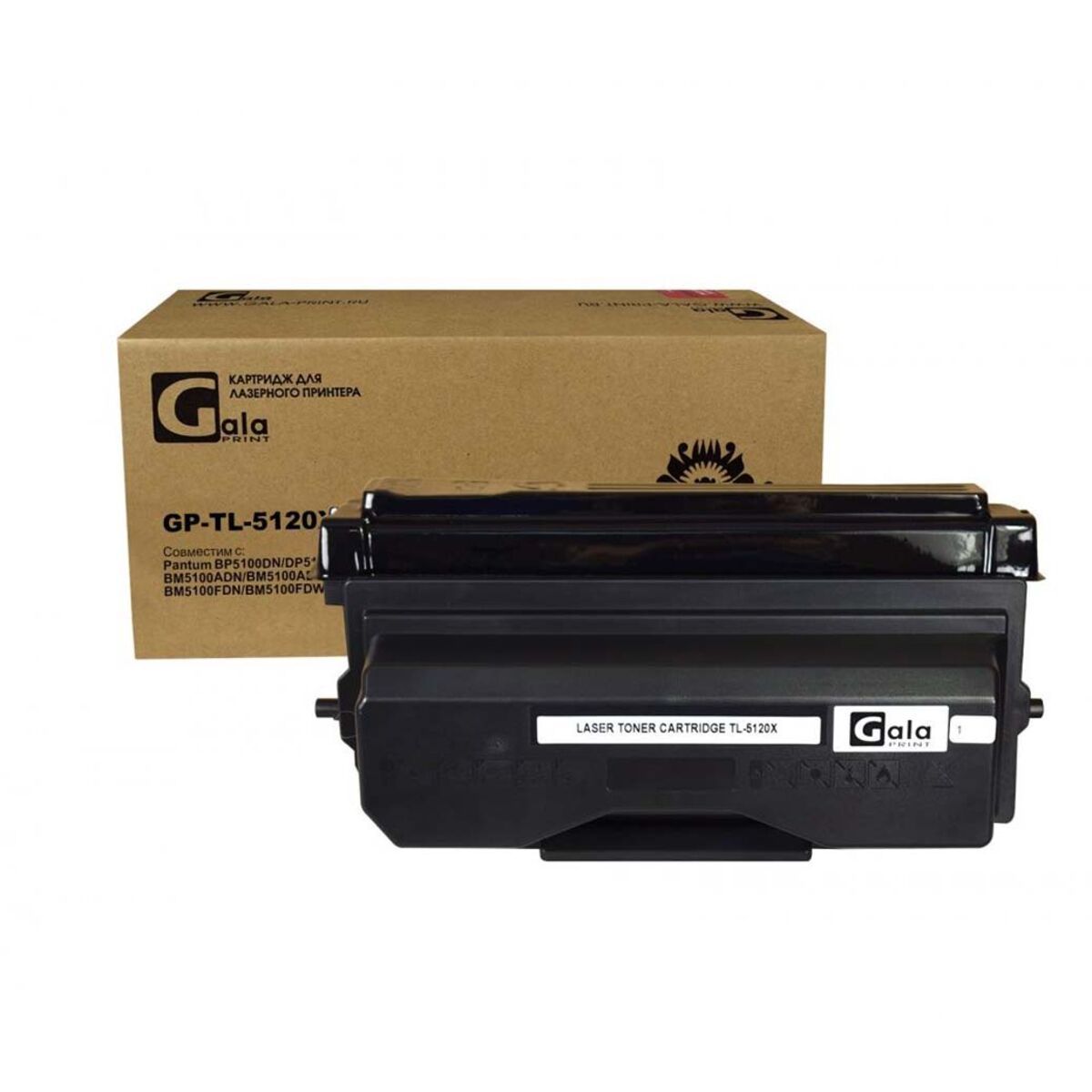 Картридж лазерный pantum tl 5120x. Pantum bp5100dn. Pantum bm5100adn. Принтер Pantum bp5100dn. TL-5120 картридж.