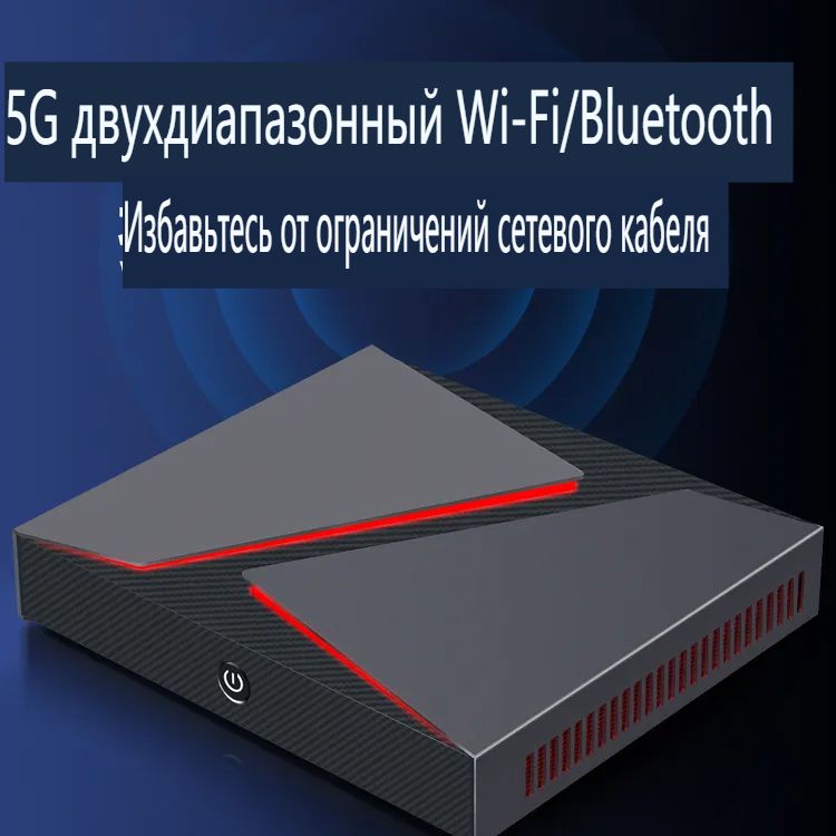 YSJMNPCМини-ПКF7(IntelCorei9-10885H(2.4ГГц),RAM32ГБ,SSD2048ГБ,NVIDIAGeForceGTX1650(4Гб),),F7