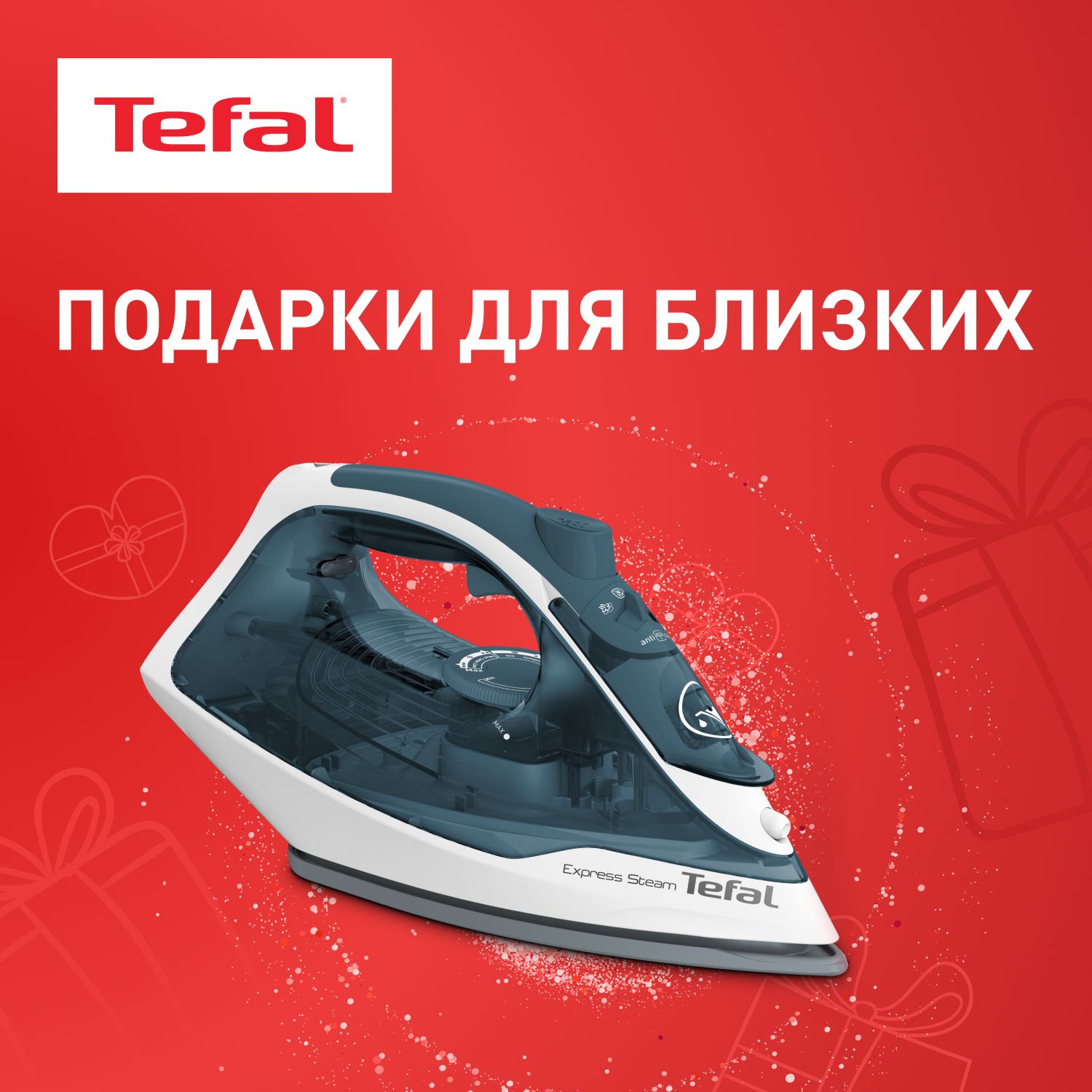 Tefal fv5605 turbopro airglide deals steam iron