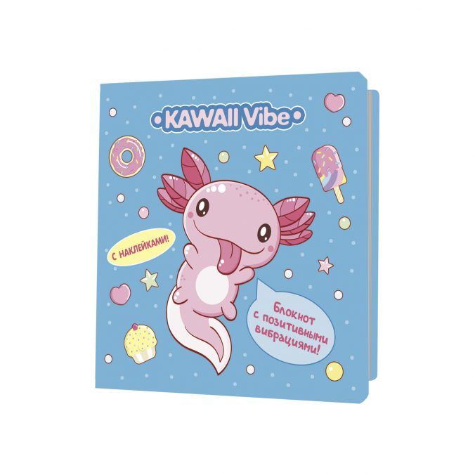 Vibe kawaii. Cookie kawaii vibe. Cookie kawaii vibe. Вайб песни. Cookie kawaii vibe.