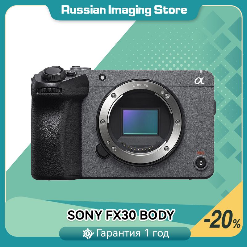 Видеокамеры Sony (Сони) – купить видеокамеру на OZON по низкой цене