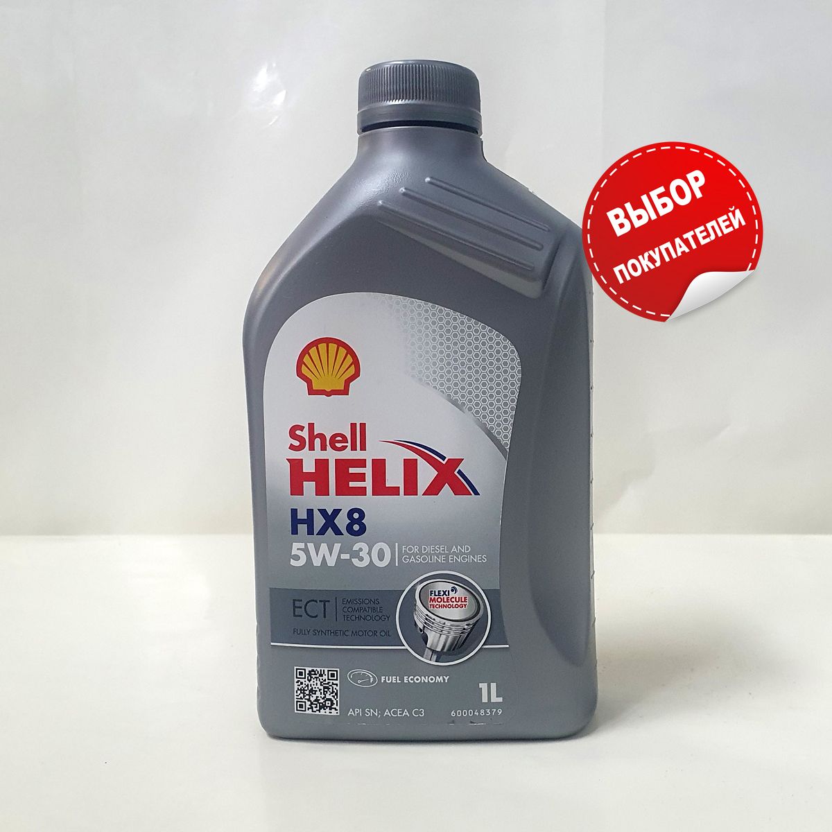 ShellHELIXHX8ECT5W-30,Масломоторное,Синтетическое,1л
