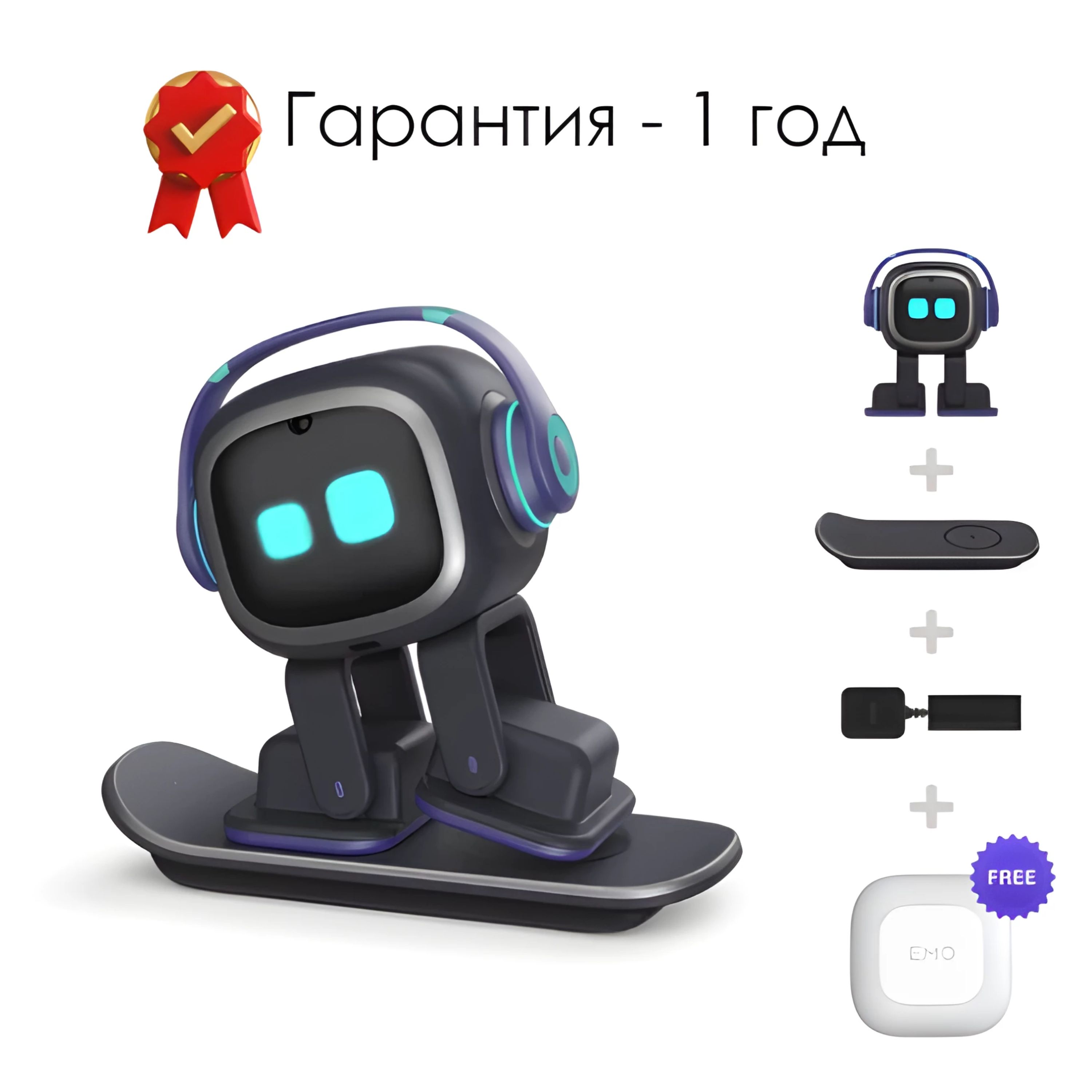 Где Купить Дешевого Робота