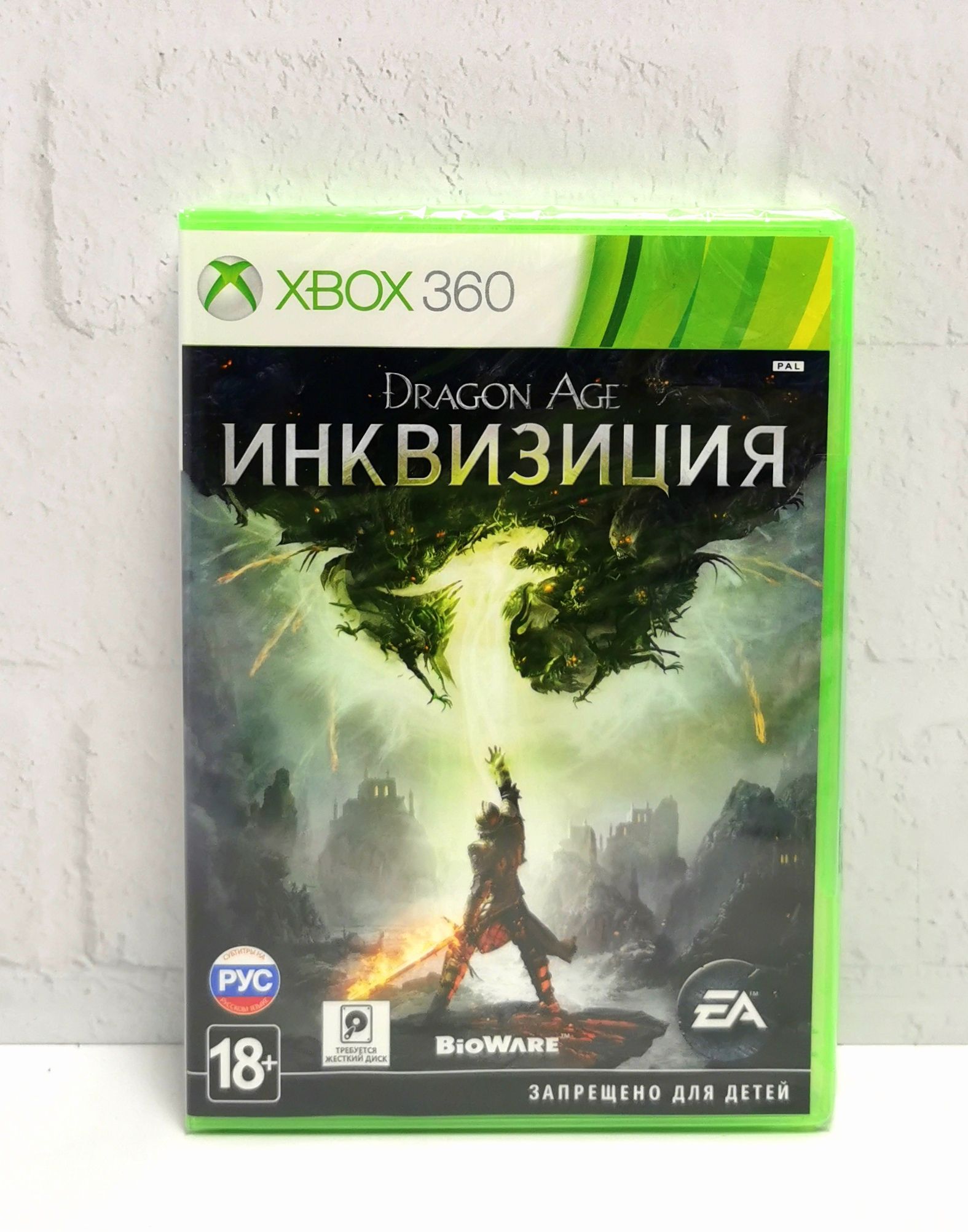 Dragon Age Инквизиция Inquisition Русские субтитры Видеоигра на диске Xbox 360