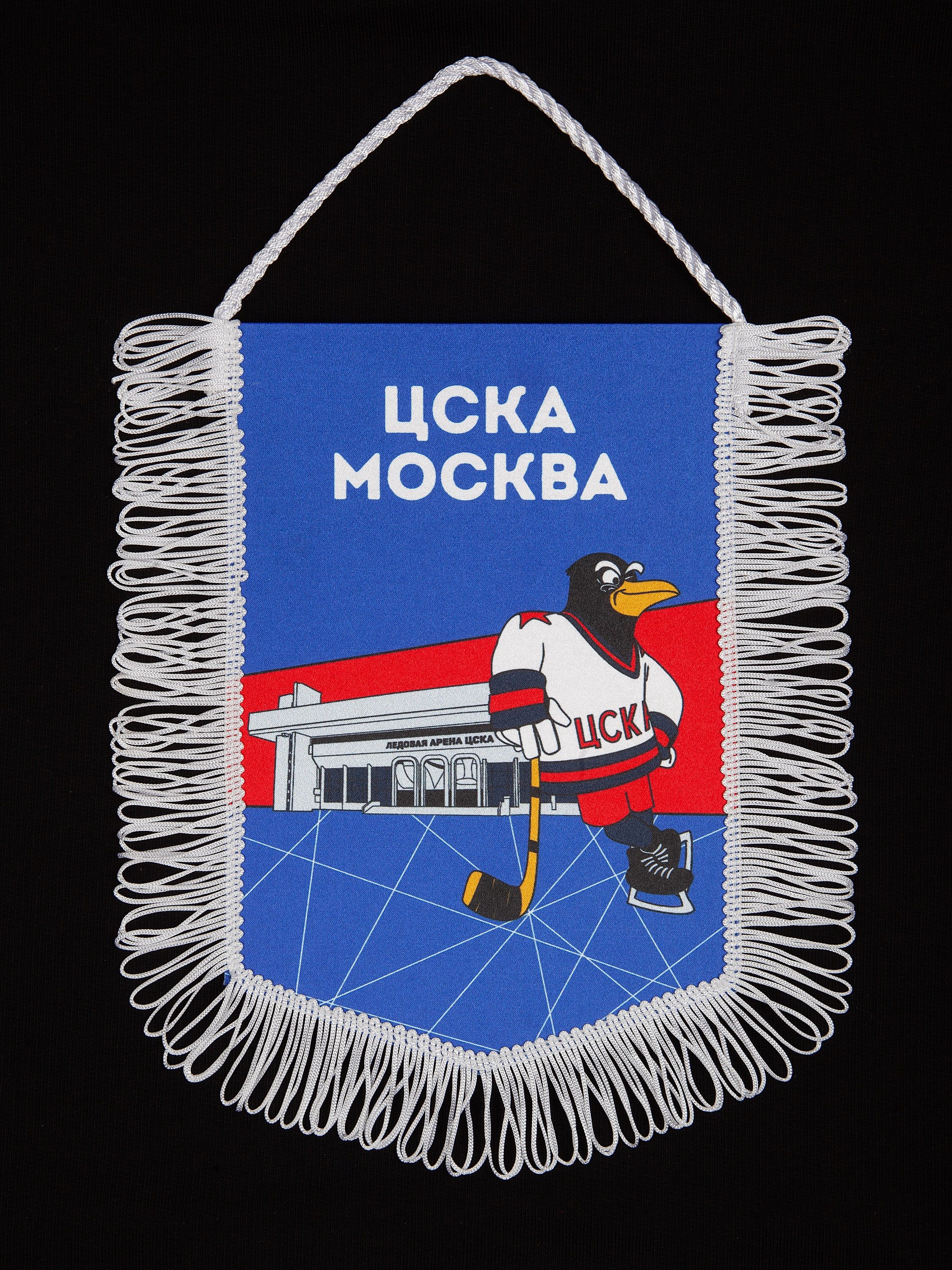 Вымпел ЦСКА (Supporters) Пингвин