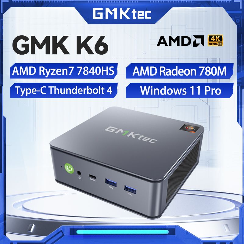 GMKter Мини-ПК K6 (AMD Ryzen 7 7840H, RAM Отсутствует, AMD Radeon 780M, Windows 11 Pro), серый металлик