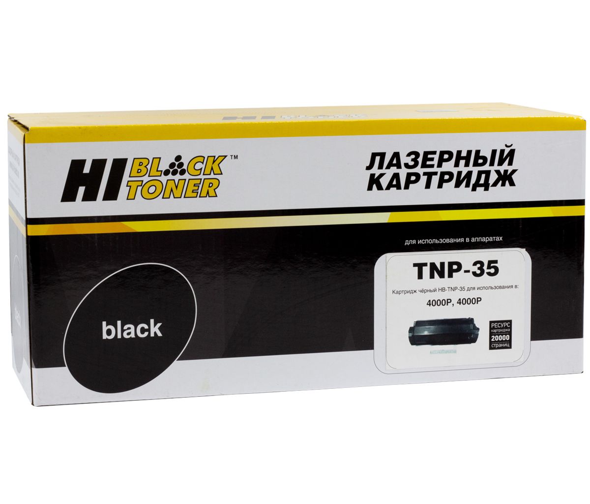 Тонер-картридж Hi-Black TNP-35 (98969808) для Konica-Minolta bizhub 4000/4000P, черный, с чипом