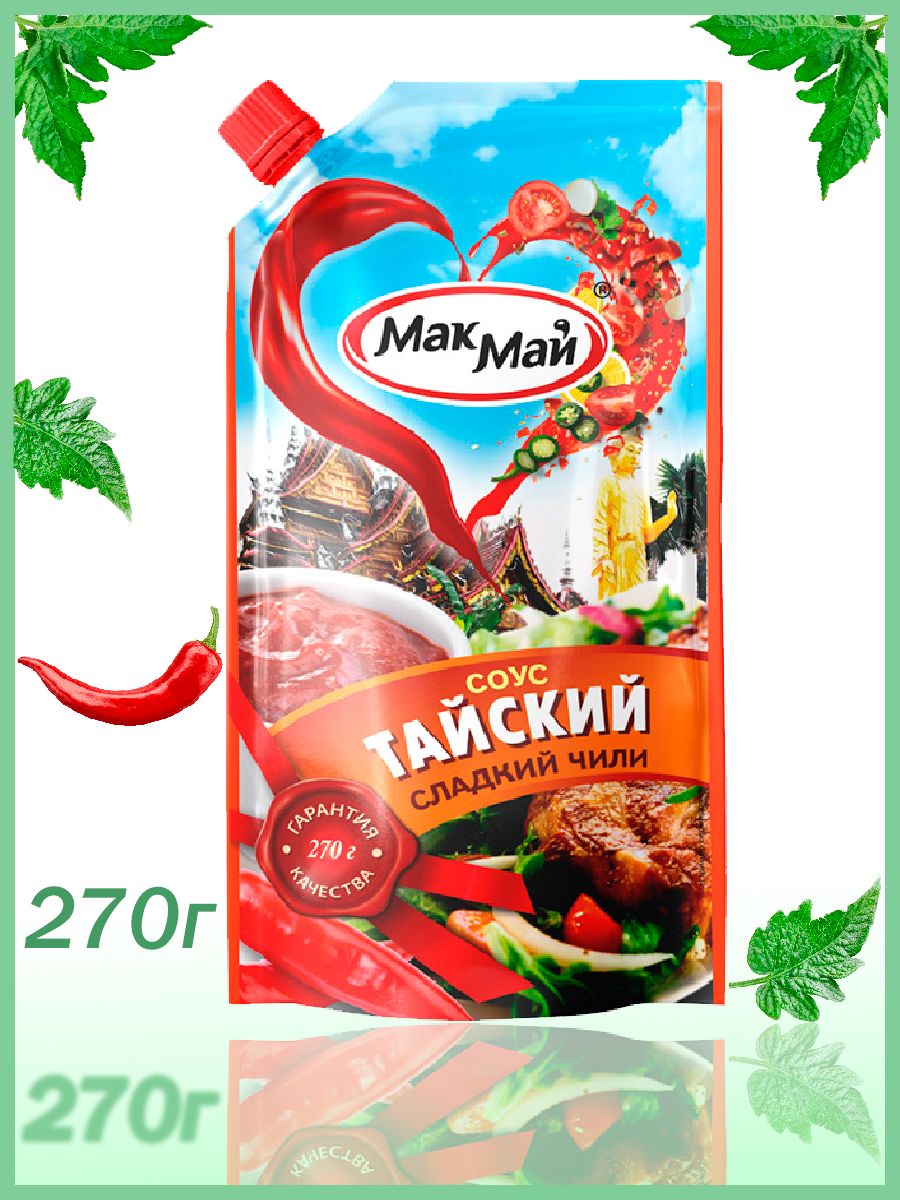 Соус МакМай Тайский Сладкий Чили, 270гр