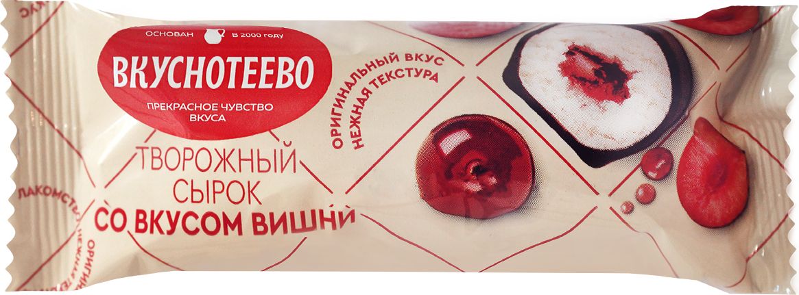 Сырок глазированный Вкуснотеево творжный со вкусом вишни 23%, 40 г