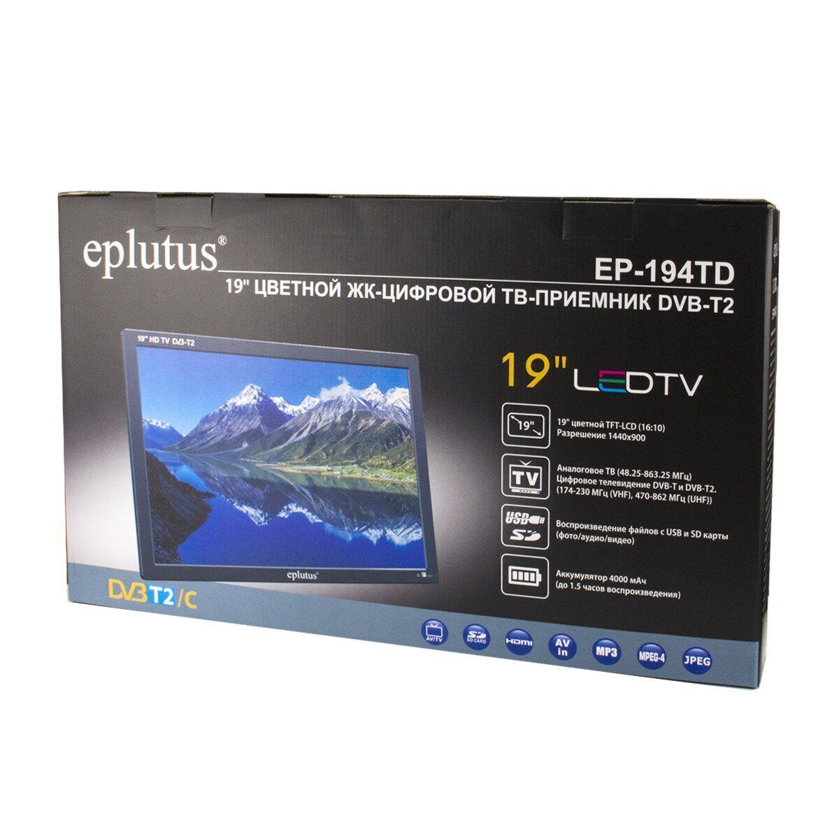 Eplutus Портативный телевизор 19" HD, черный