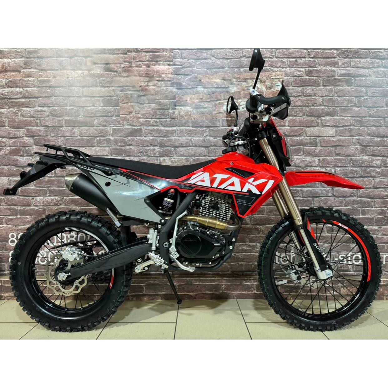   Ataki S004-R 300  5        2024    ID 1123131362