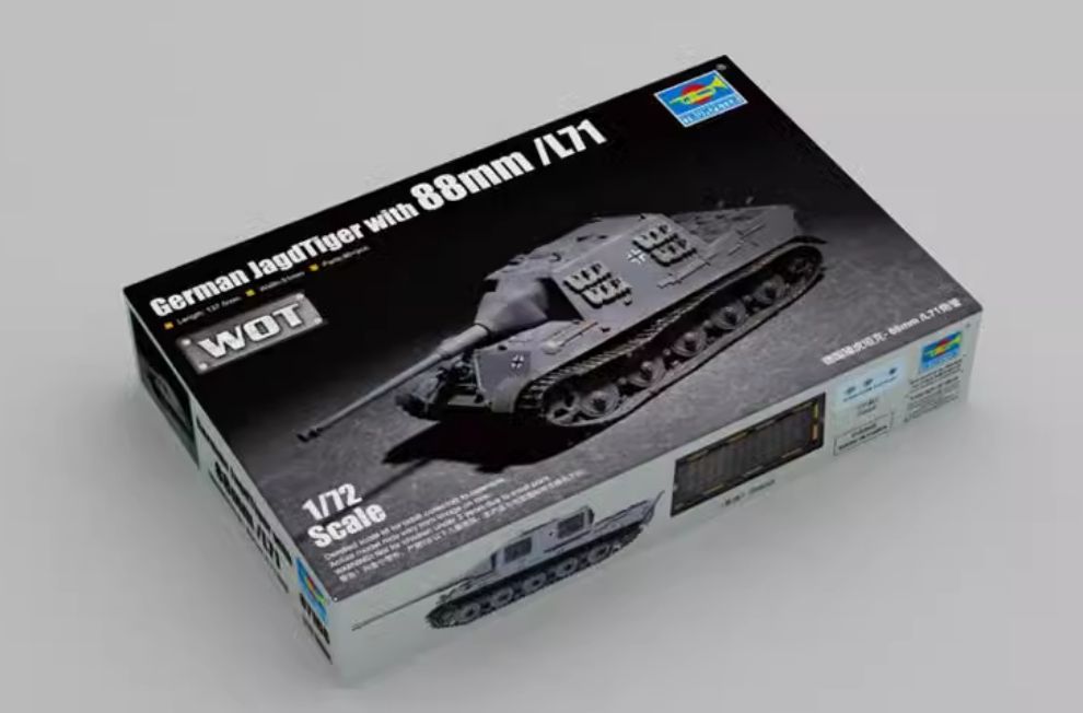 Trumpeter 07166 1/72 Немецкий JagdTiger с пластиковым сборочным набором 88 мм /L71 Танки