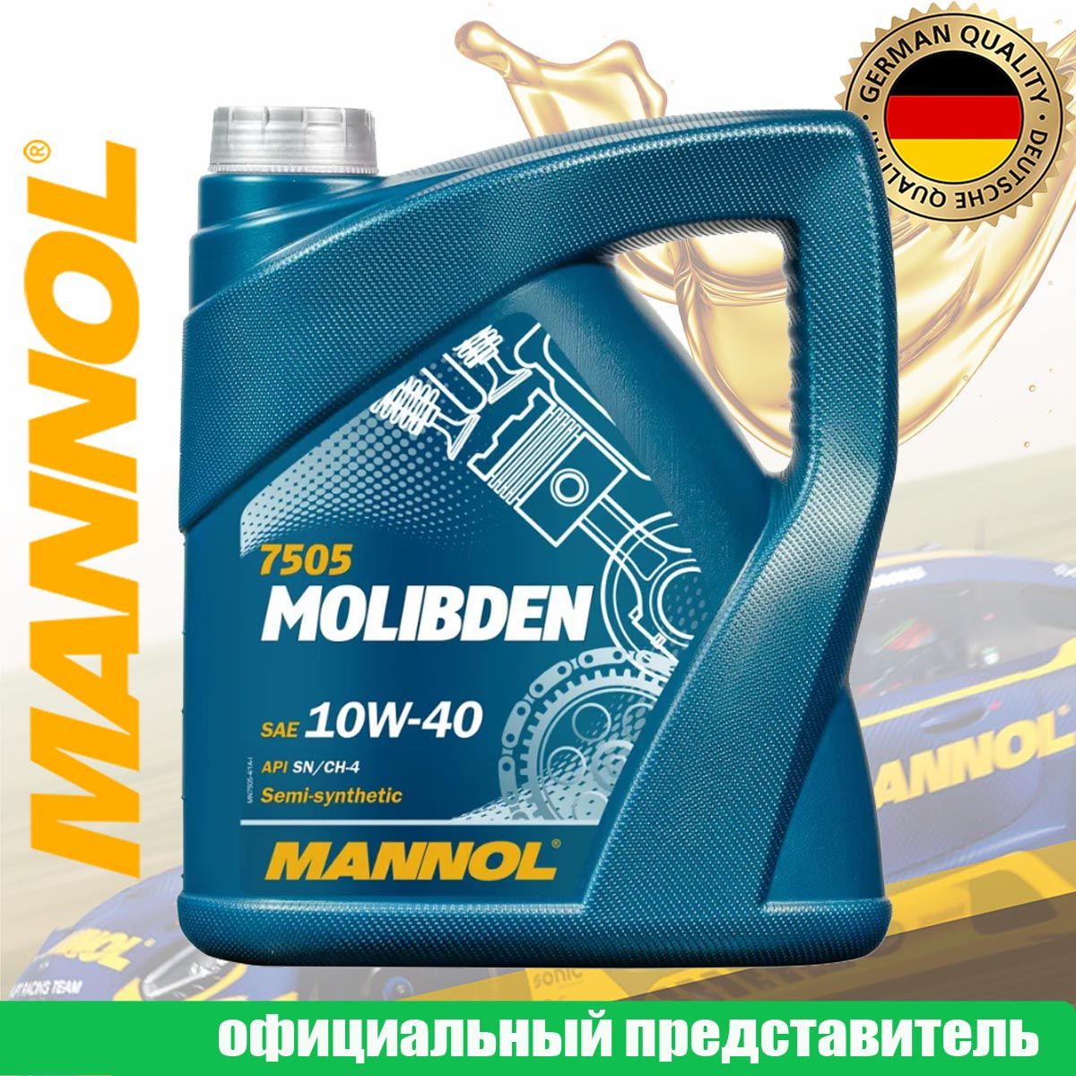 MANNOLMOLIBDEN10W-40Масломоторное,Полусинтетическое,4л