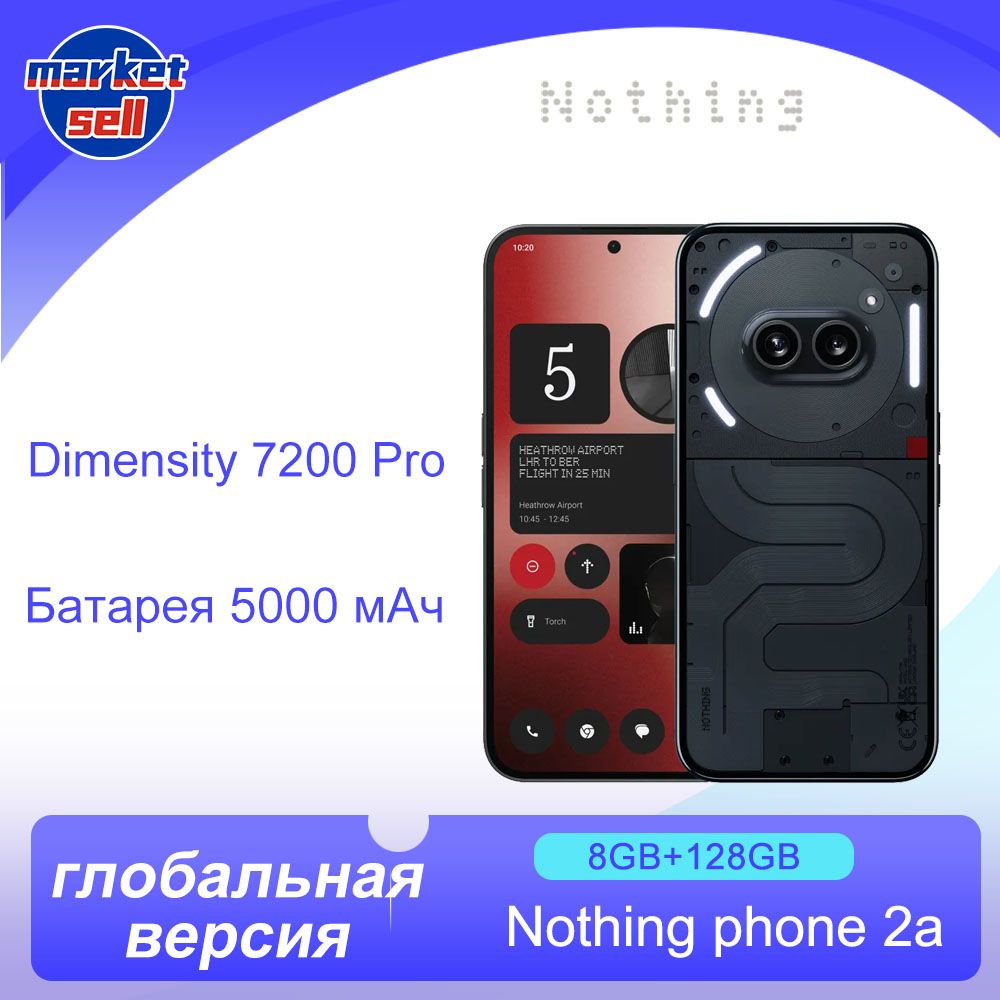 NothingСмартфонPhone2a,глобальнаяверсияGlobal8/128ГБ,черно-серый,черный