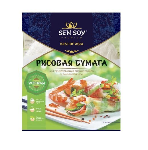 Бумага рисовая Sen Soy Premium, 100г