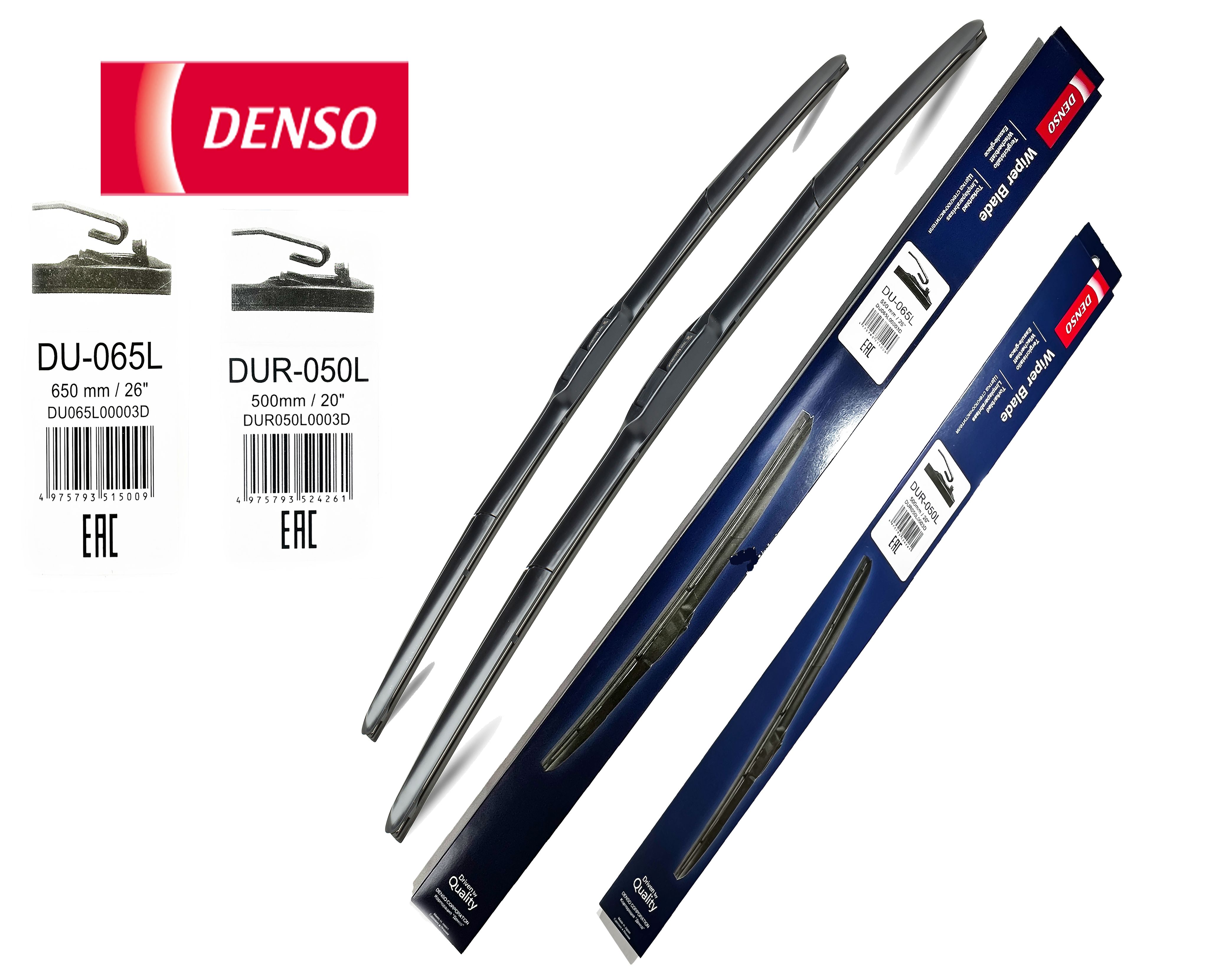 Denso dur 065l