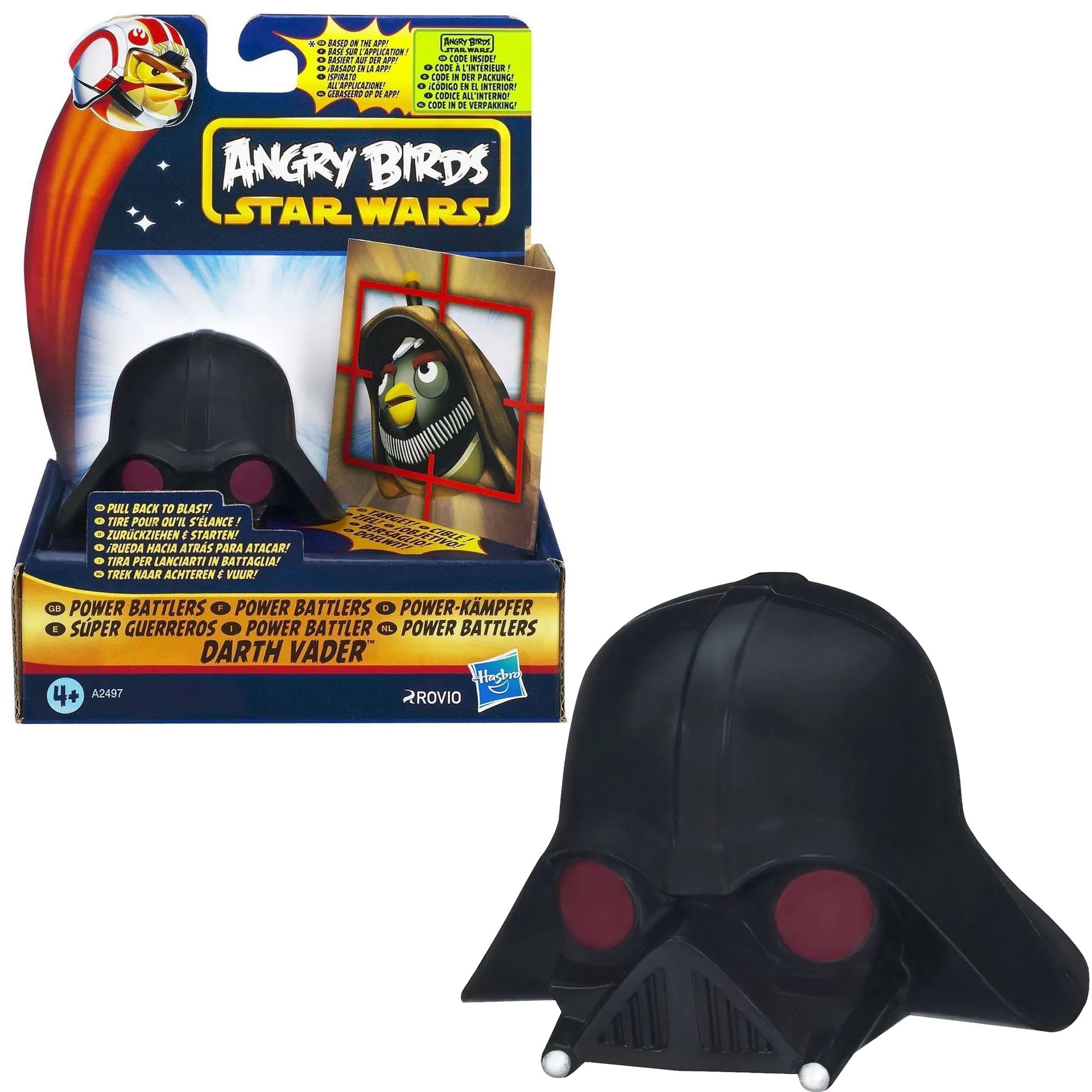 Angry birds Star wars Дарт Вейдер Атака с воздуха Hasbro - купить с  доставкой по выгодным ценам в интернет-магазине OZON (1540334170)