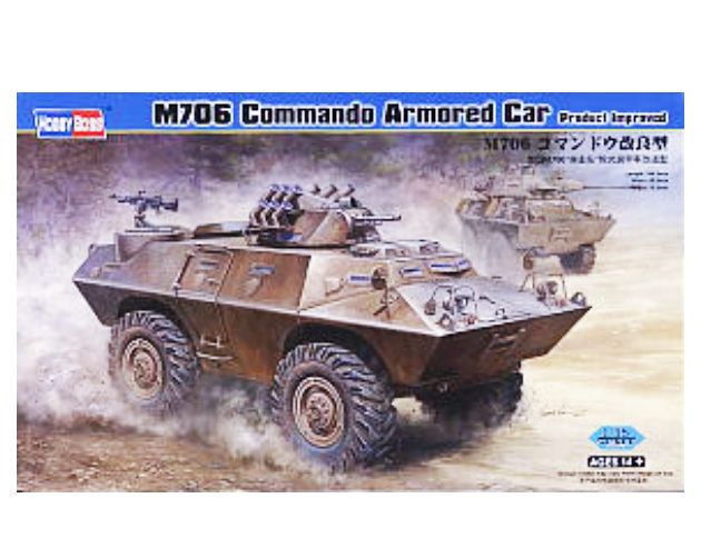 HOBBYBOSS 1/35 82419 M706 Улучшенная машина коммандос Модельный комплект Автомобиль