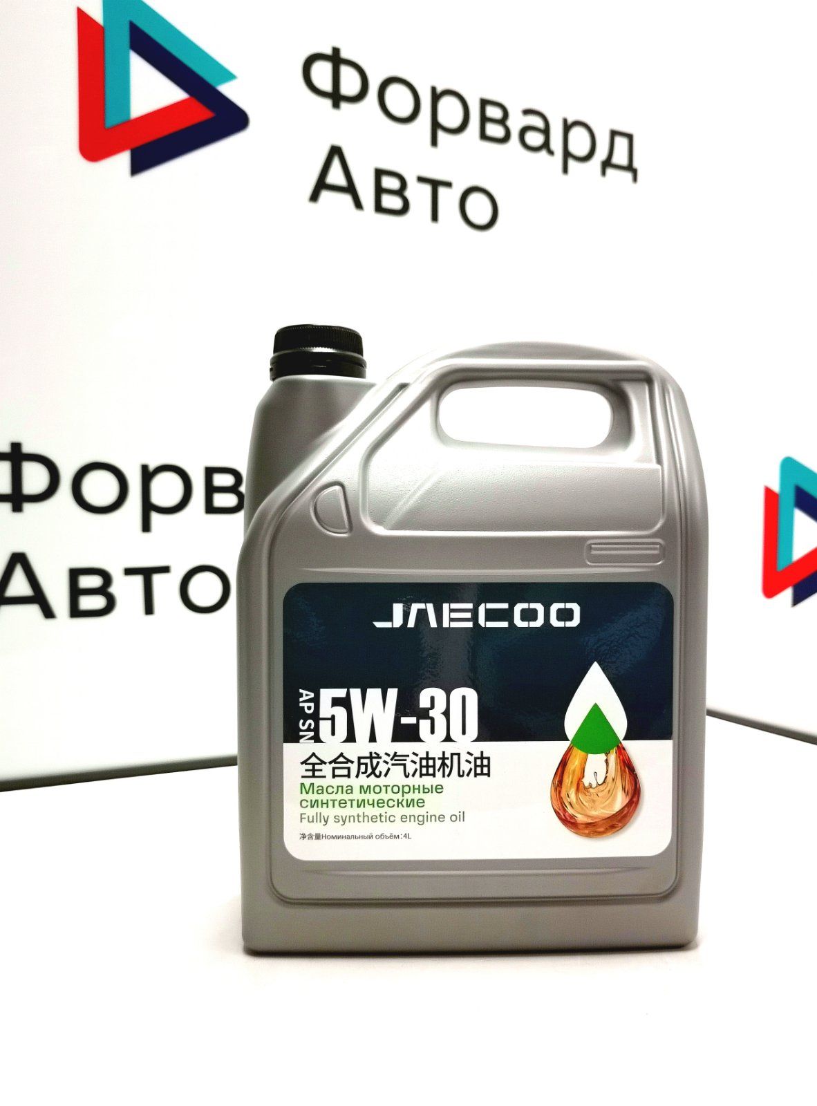 JAECOO jaecoo 5W-30 Масло моторное, Синтетическое, 4 л