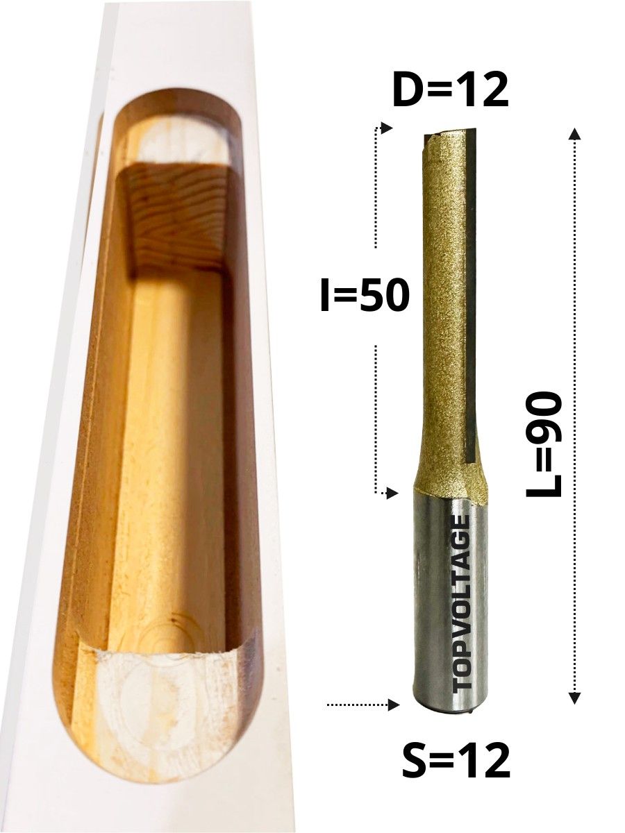 фреза пазовая прямая для врезки скрытых петель размеры 12х50х90 мм., хвостовик 12 мм., TOPVOLTAGE 103212