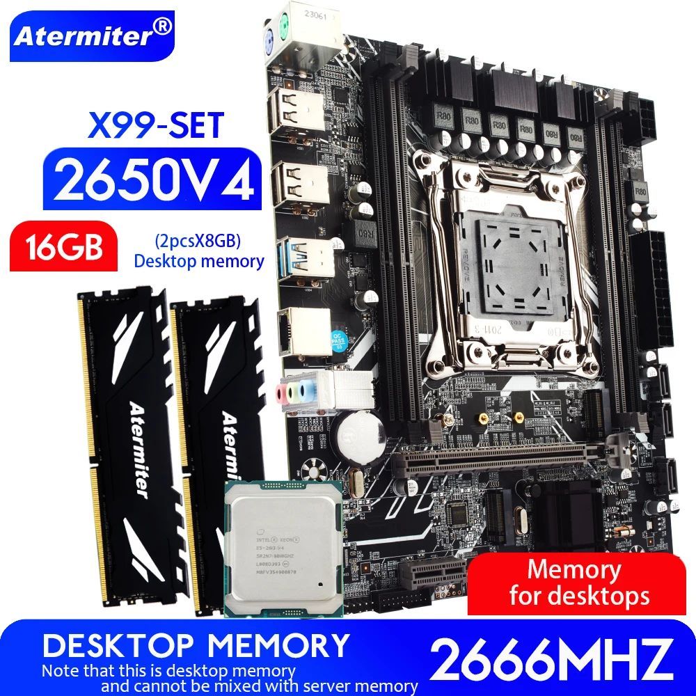 AtermiterКомпьютервсборкеX99D4LGA2011-3+E52650V42,2ГГц(12ядер/24потока)+16ГбDDR42666МГцNVMEM.2NGFFM.2(IntelXeonE5-2650V4,RAM16ГБ,