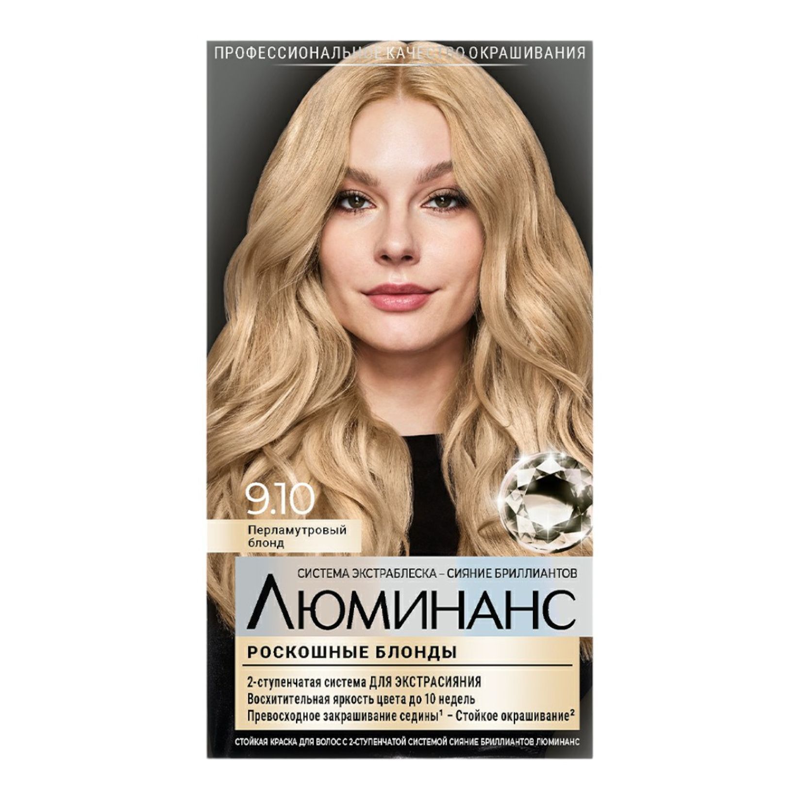 Luminance Краска Для Волос Стойкая Купить