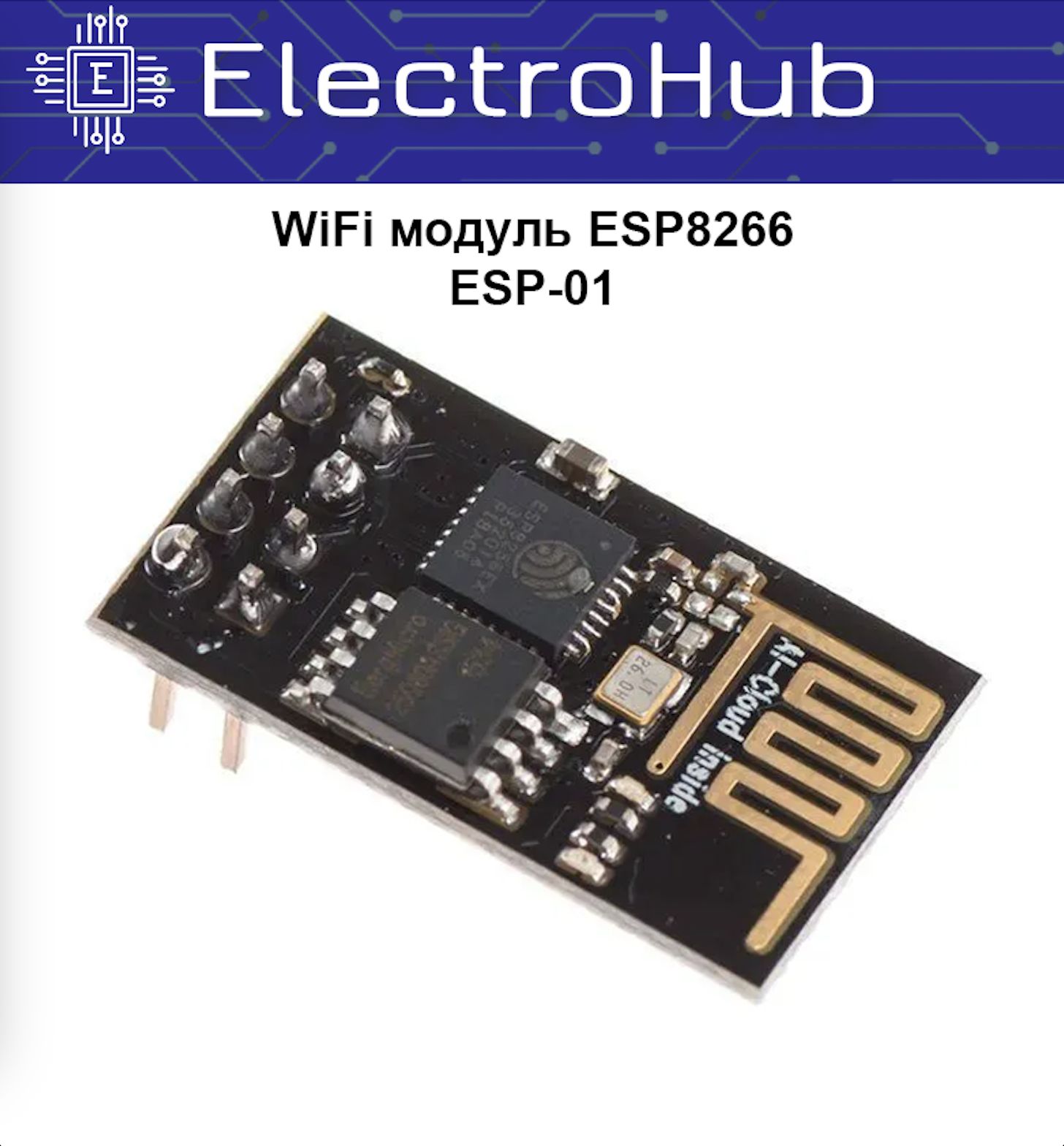 ArduinoWifiEsp32