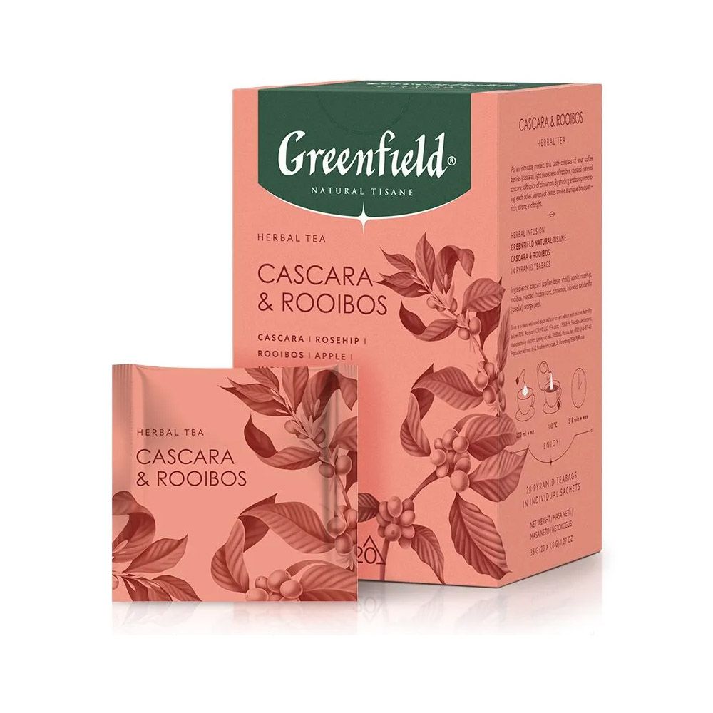 ЧайвпирамидкахтравянойGreenfieldNaturalTisaneCascara&Rooibos(КаскараэндРойбош),20*1,8г