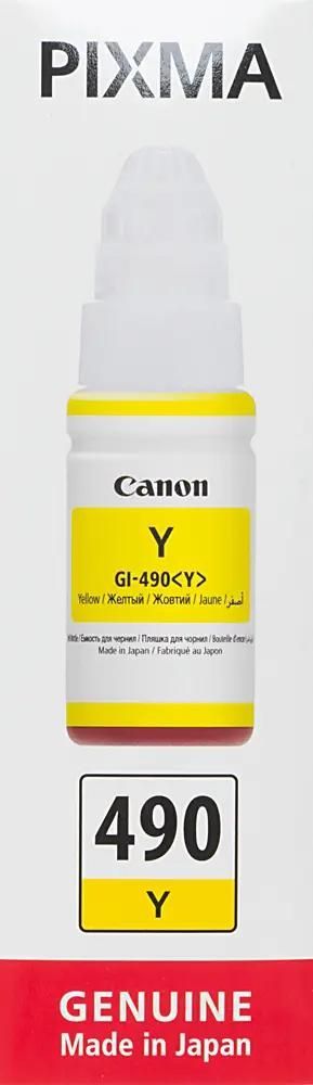 Чернила Canon GI-490Y 0666C001, для Canon, 70мл, желтый