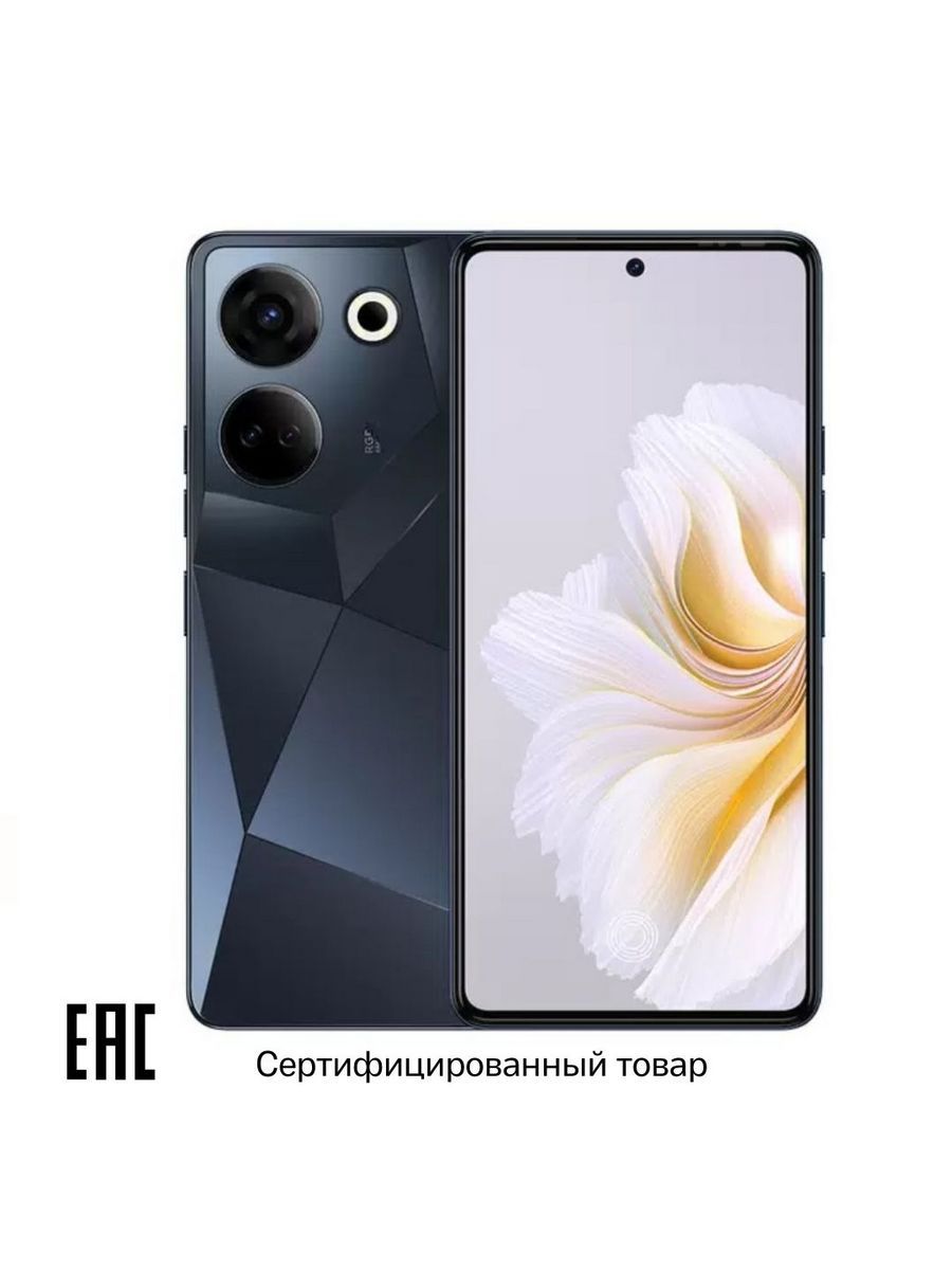 Camon 30 5g 8 256gb. Techno смартфон. смартфон tecno camon 30 premier 5g 12512gb silver. camon 20 premier 5g отзывы. tecno camon 20 premier отзывы.