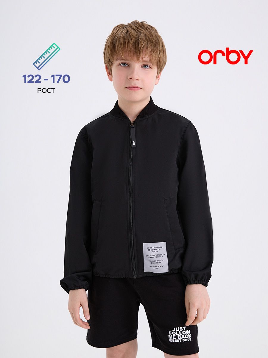 Ветровка Orby...