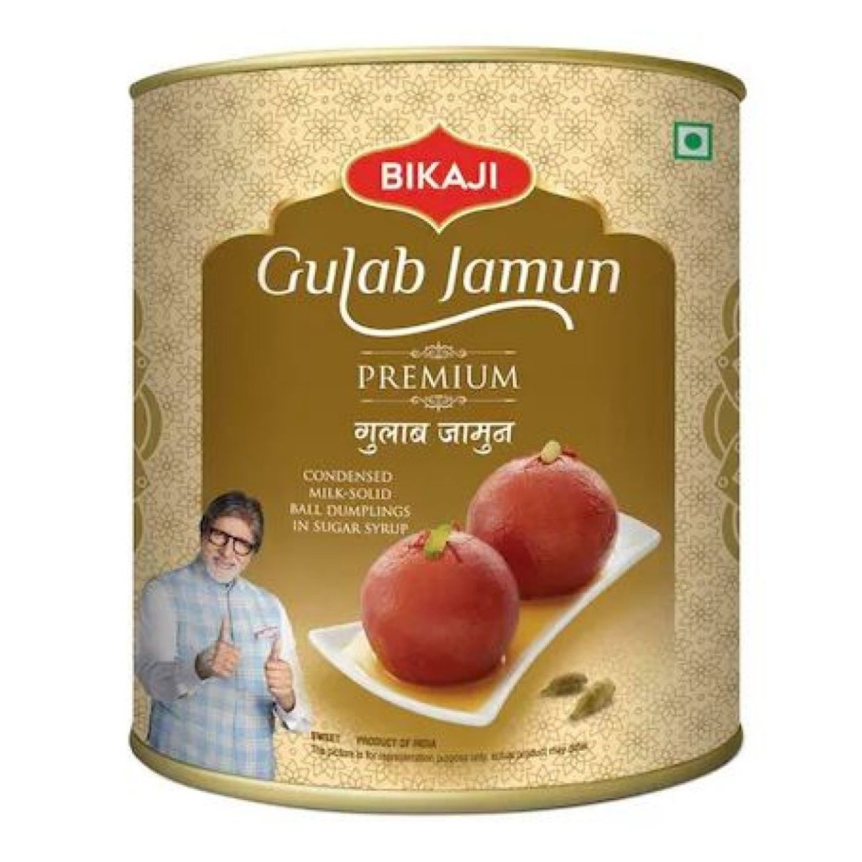 Шарики в сиропе Bikaji индийская сладость Гулаб Джамун мини, Gulab Jamun mini Gol-M-Gol, 1 кг