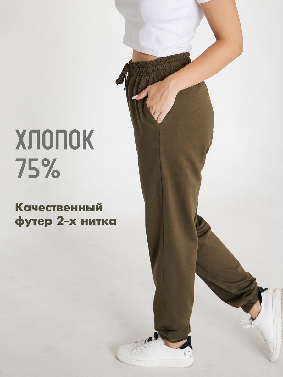 БрюкиспортивныеLaRadiСпортивнаясерия