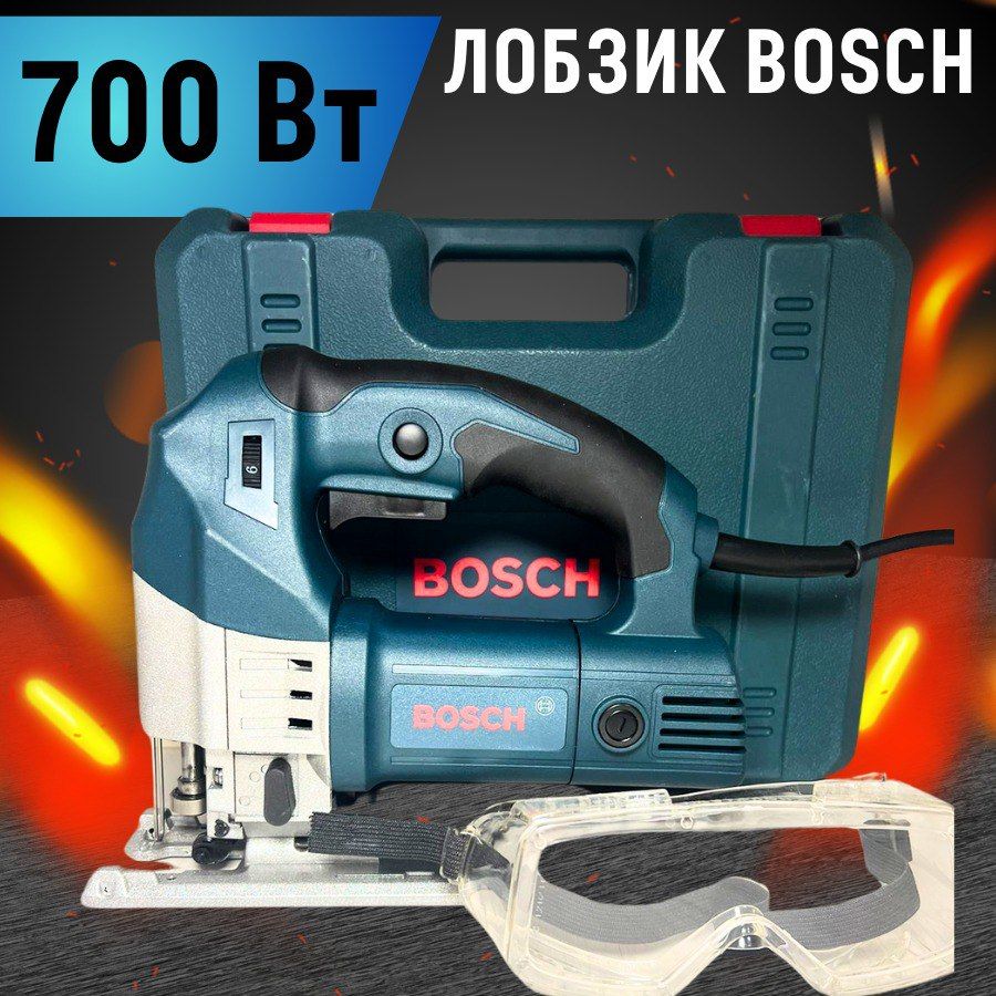 Лобзик электрический сетевой Bosch GST 65 PBE 700W