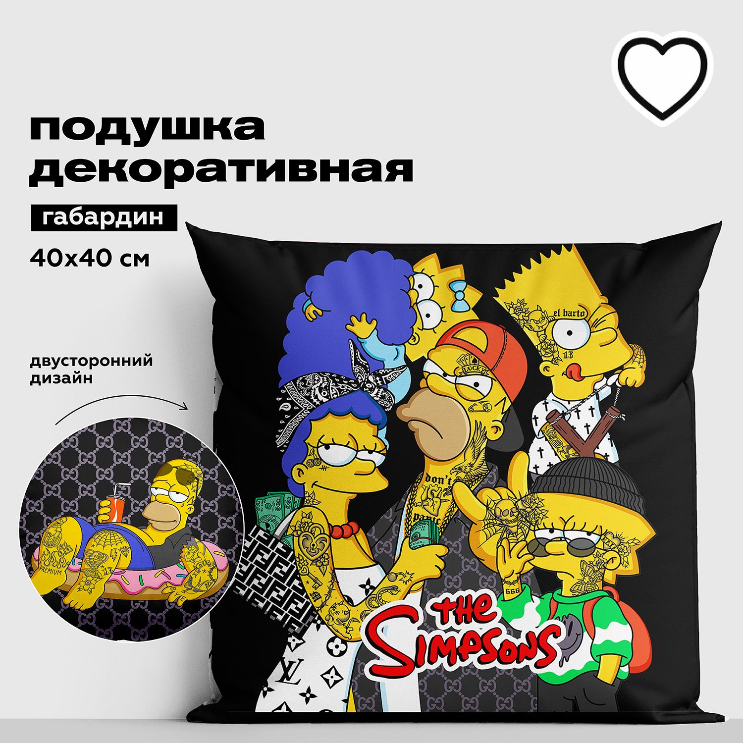 Новогодняя Подушка декоративная 40х40 детская Crazy Getup, Симпсоны / Simpsons