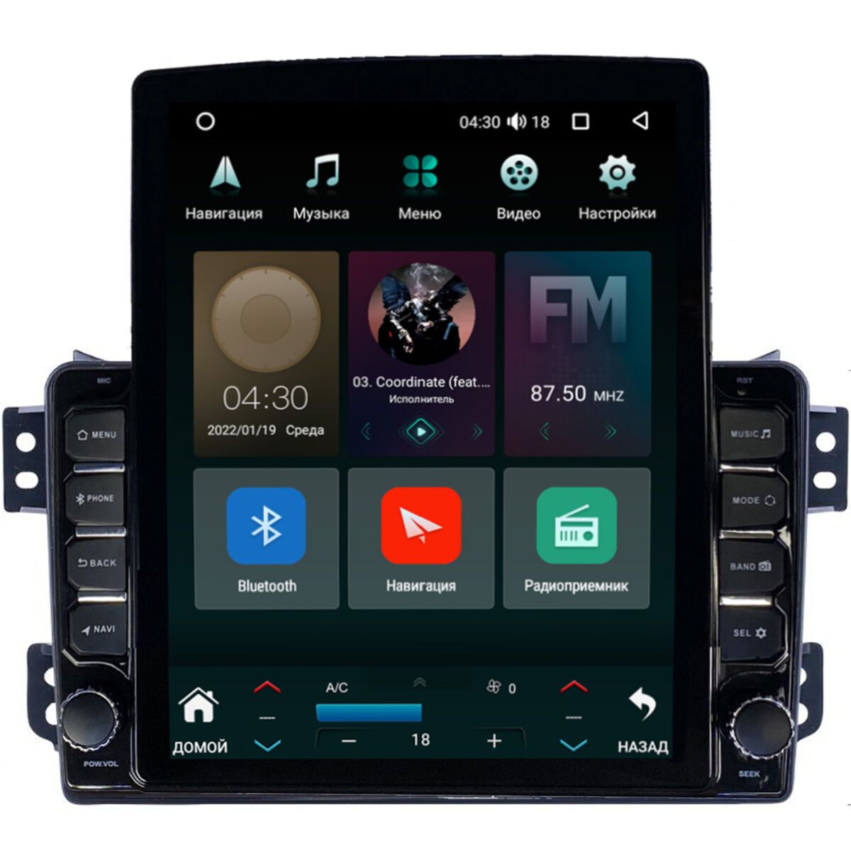 Штатная магнитола Canbox H-Line 5613-9-370 для Suzuki Splash (2008-2012) на Android 10 (4G-SIM, 6/128, DSP, QLed, Tesla) купить на OZON по низкой цене (1250686387)