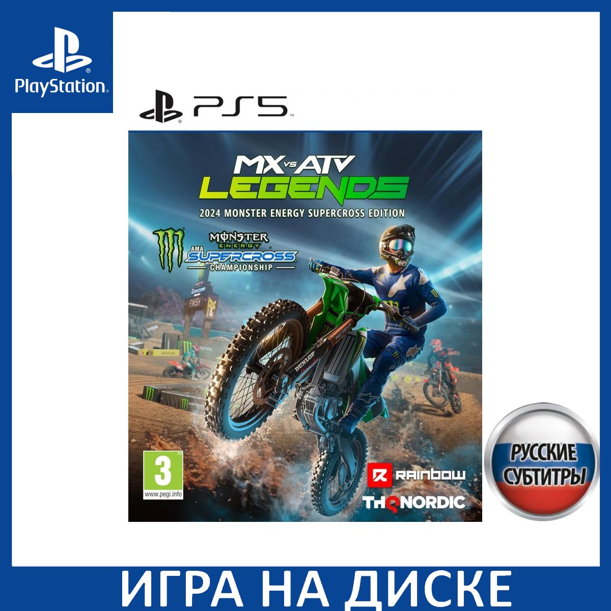 Игра MX vs ATV Legends 2024 Monster Energy Supercross Edition PS5 Русская Версия Диск на PlayStation 5